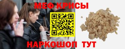 экстази Рязань