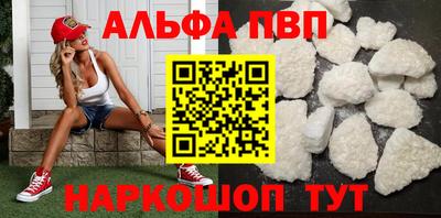 экстази Рязань