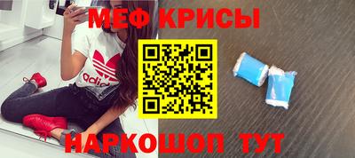 экстази Рязань