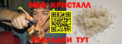 экстази Рязань