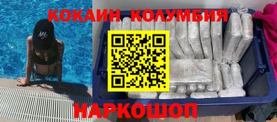 экстази Рязань