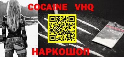 ПСИЛОЦИБИНОВЫЕ ГРИБЫ Рузаевка