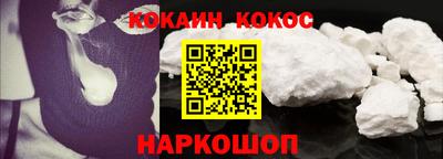 ПСИЛОЦИБИНОВЫЕ ГРИБЫ Рузаевка