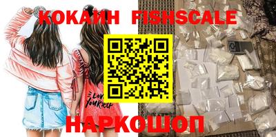 экстази Рязань