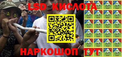 экстази Рязань