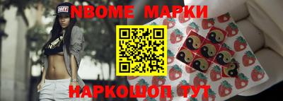 МДМА Рыбинск