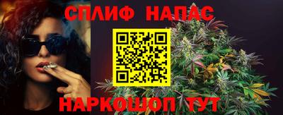 экстази Рязань
