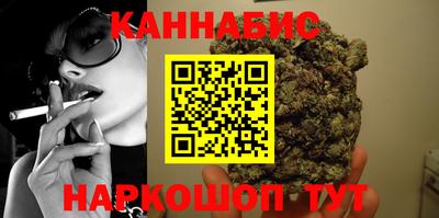 экстази Рязань