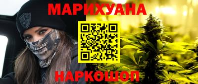 экстази Рязань