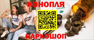 экстази Рязань