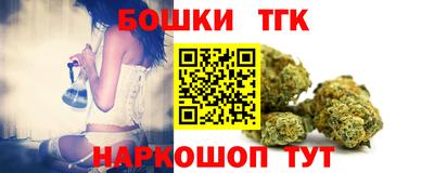 ПСИЛОЦИБИНОВЫЕ ГРИБЫ Рузаевка