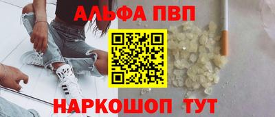 экстази Рязань