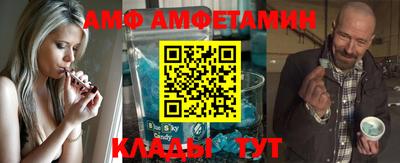 ПСИЛОЦИБИНОВЫЕ ГРИБЫ Рузаевка