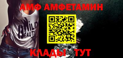 МДМА Рыбинск