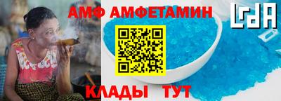 экстази Рязань