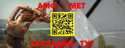 ПСИЛОЦИБИНОВЫЕ ГРИБЫ Рузаевка