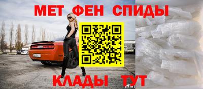 ПСИЛОЦИБИНОВЫЕ ГРИБЫ Рузаевка