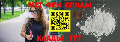 МДМА Рыбинск