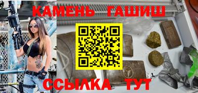 МДМА Рыбинск