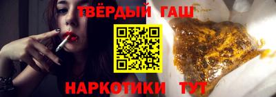 экстази Рязань