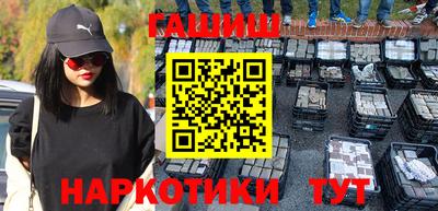 экстази Рязань