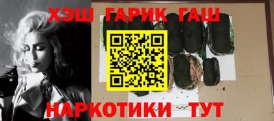МДМА Рыбинск