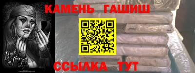 экстази Рязань