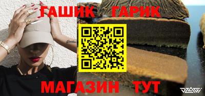 ПСИЛОЦИБИНОВЫЕ ГРИБЫ Рузаевка