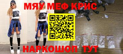 экстази Рязань