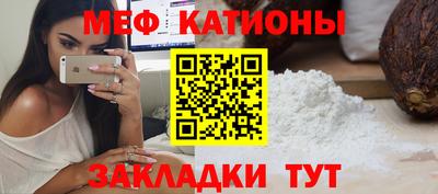 ПСИЛОЦИБИНОВЫЕ ГРИБЫ Рузаевка